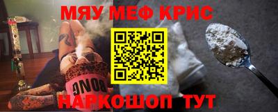 дживик Конаково
