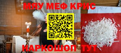 дживик Конаково