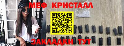 индика Краснодар