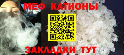 индика Краснодар