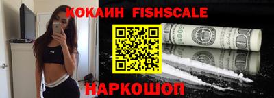 мефедрон мука Коммунар