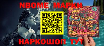 индика Краснодар