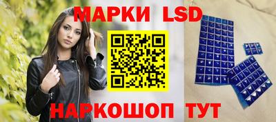 мефедрон мука Коммунар