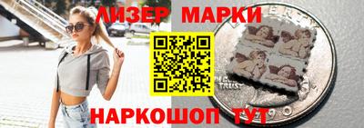 мефедрон мука Коммунар