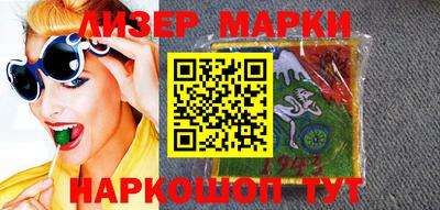 дживик Конаково