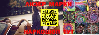 мефедрон мука Коммунар