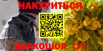мефедрон мука Коммунар