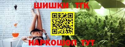 дживик Конаково