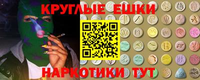 дживик Конаково