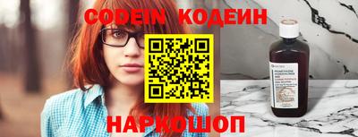 индика Краснодар