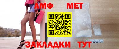 индика Краснодар