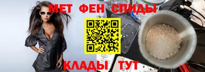 дживик Конаково