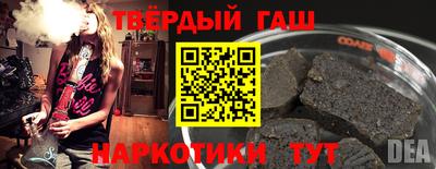 индика Краснодар