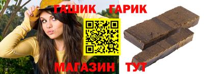 дживик Конаково