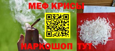 индика Краснодар