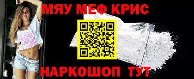 дживик Конаково