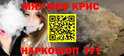 дживик Конаково